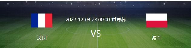 从交锋往绩来看，墨尔本城占据上风，此役数据方面也是给予墨尔本城让步，本场看好主胜打出。